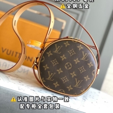 LV Round Bags